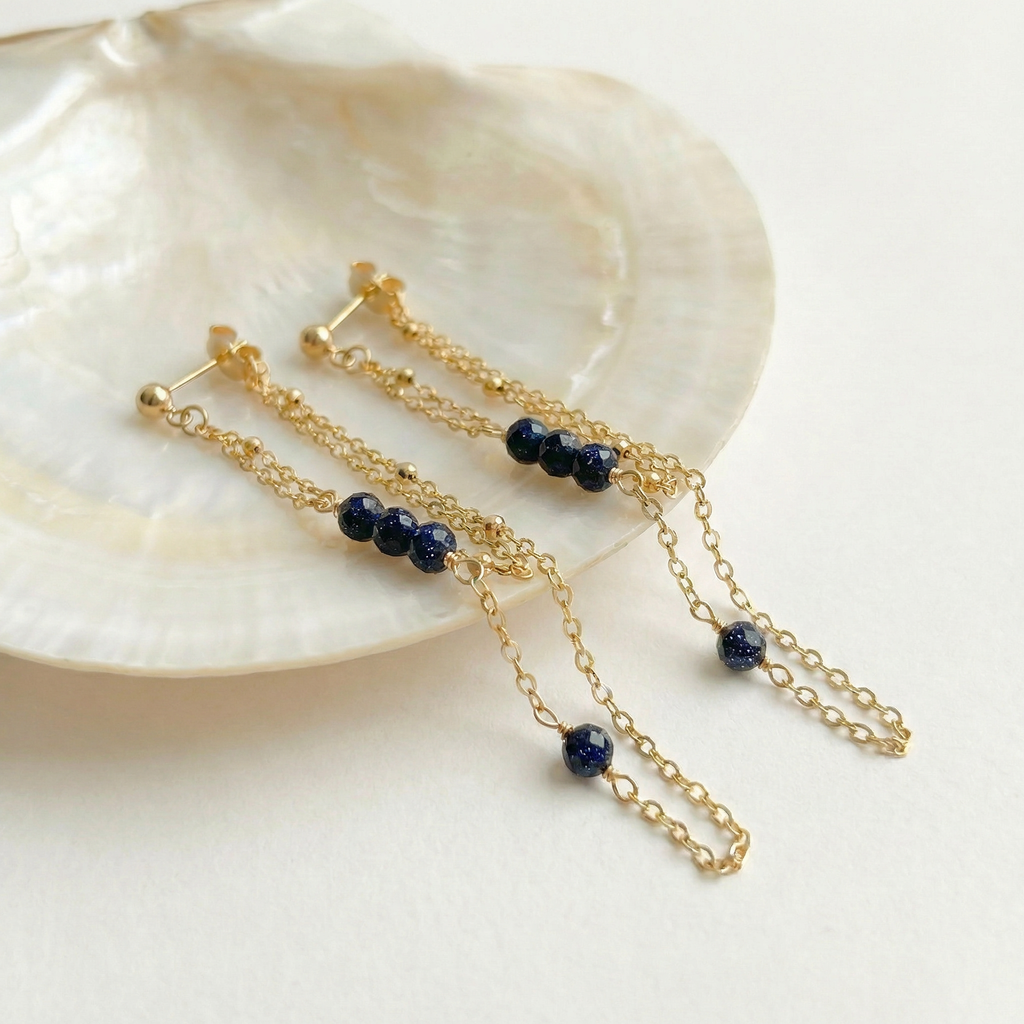 Sandstone Double Chain Earrings