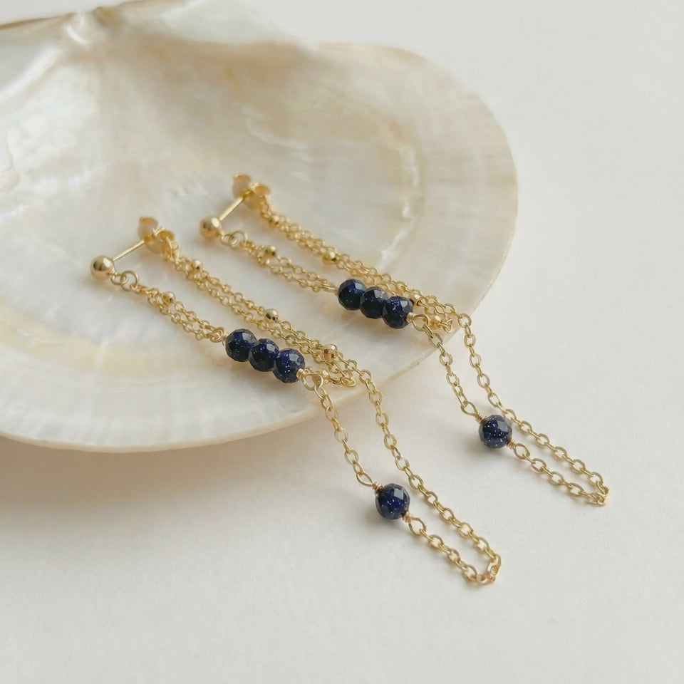Sandstone Double Chain Earrings