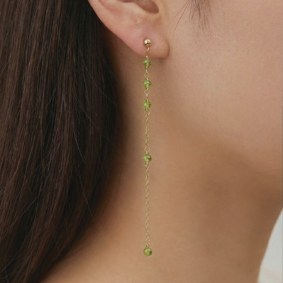 Peridot Dangle Earrings